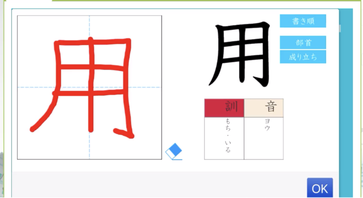 シンプルさが良い