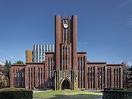 東京大学（理科三類）