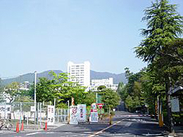 広島工業大学（環境土木工学科）