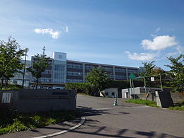 札幌旭丘高校 - Wikipedia