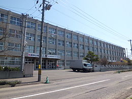 札幌新川高校 - Wikipedia