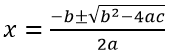 二次方程式の解の公式
